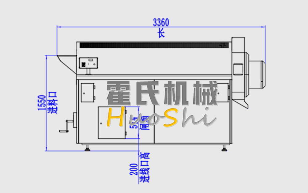 膨化設備